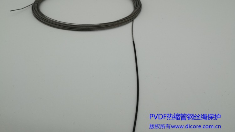 PVDF（KYNAR）熱縮管應(yīng)用之鋼絲繩保護(hù)